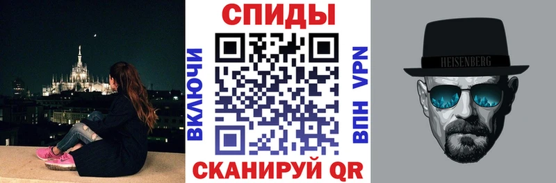 закладка  Ессентуки  Amphetamine 98% 