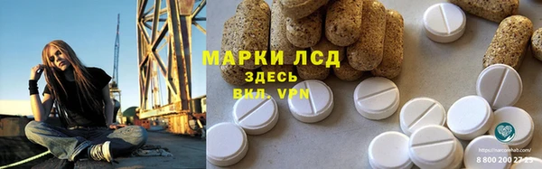 COCAINE Верея