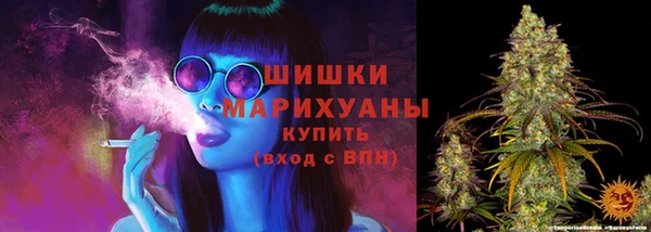 COCAINE Верея
