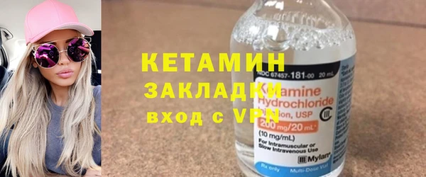 синтетический гашиш Верхнеуральск