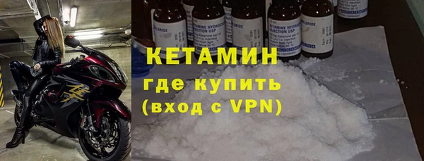 mdpv Верхний Тагил