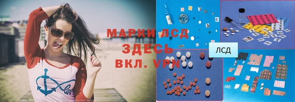 синтетический гашиш Верхнеуральск