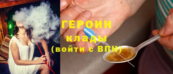 COCAINE Верея