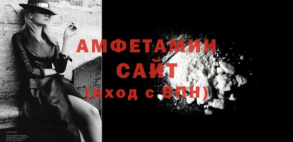 mdpv Верхний Тагил