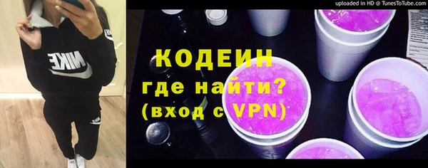 mdpv Верхний Тагил
