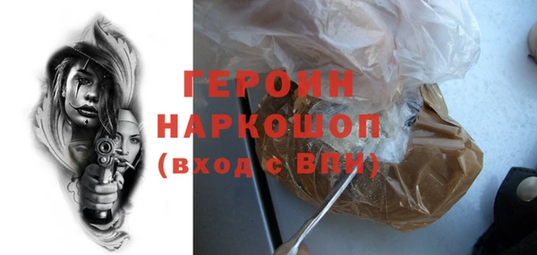 COCAINE Верея