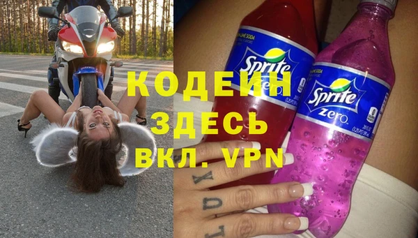 mdpv Верхний Тагил