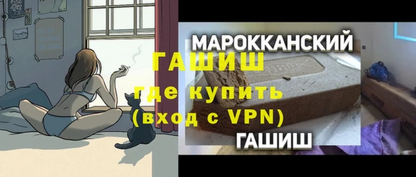COCAINE Верея