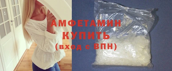 mdpv Верхний Тагил