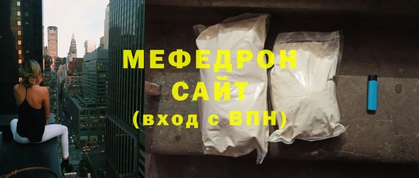 COCAINE Верея