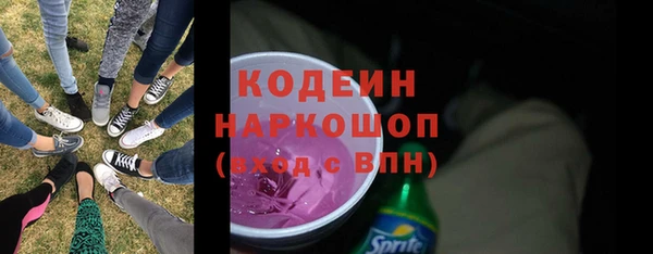 COCAINE Верея