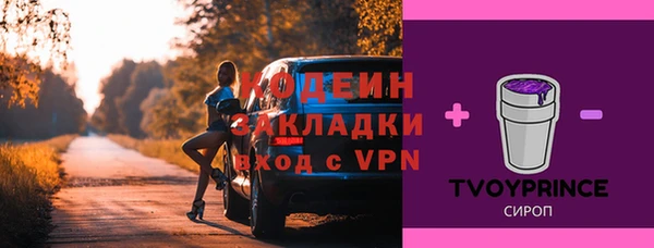 синтетический гашиш Верхнеуральск