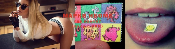 синтетический гашиш Верхнеуральск