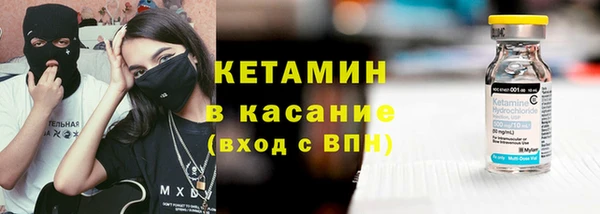 mdpv Верхний Тагил