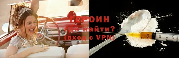 синтетический гашиш Верхнеуральск