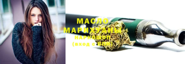 синтетический гашиш Верхнеуральск