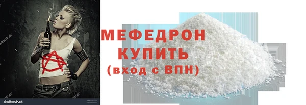 синтетический гашиш Верхнеуральск
