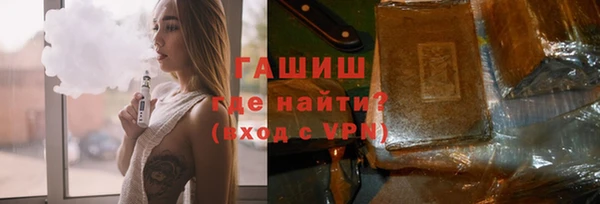 mdpv Верхний Тагил