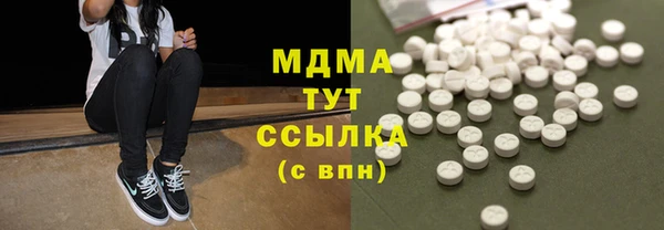 синтетический гашиш Верхнеуральск