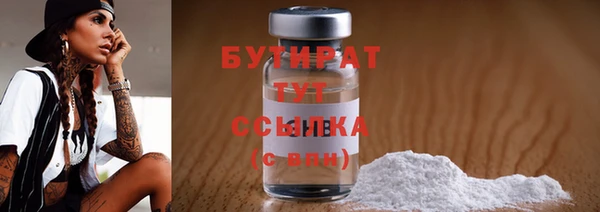 синтетический гашиш Верхнеуральск