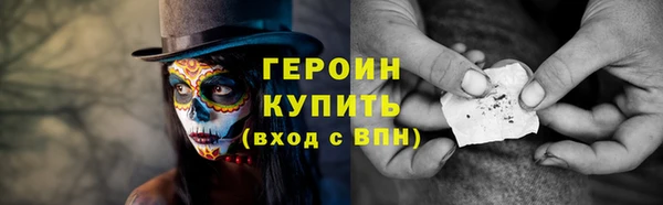синтетический гашиш Верхнеуральск