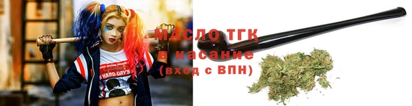 COCAINE Верея