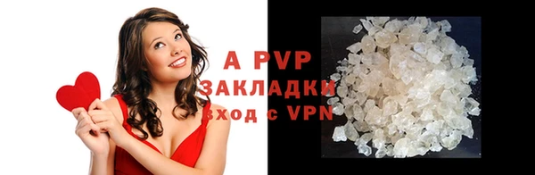 синтетический гашиш Верхнеуральск