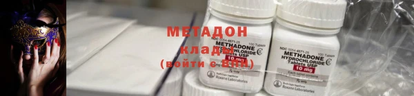 синтетический гашиш Верхнеуральск