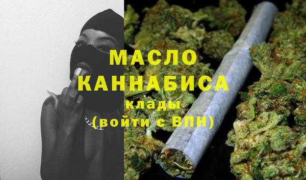 синтетический гашиш Верхнеуральск
