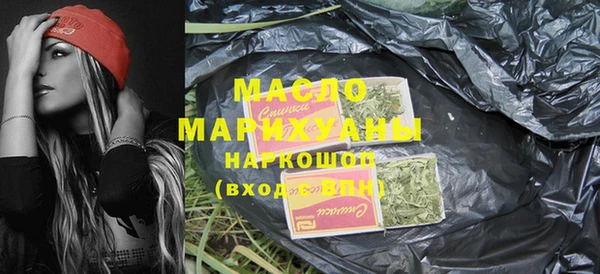 COCAINE Верея