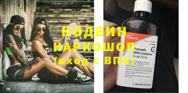 COCAINE Верея