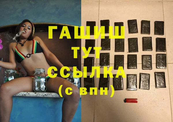 mdpv Верхний Тагил