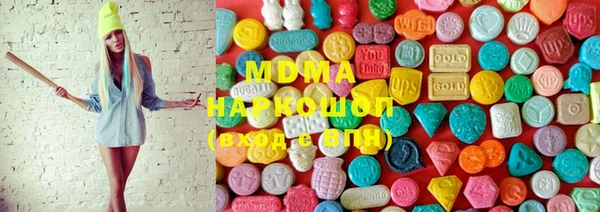 COCAINE Верея