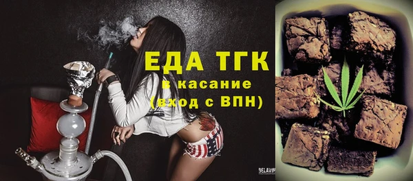 COCAINE Верея