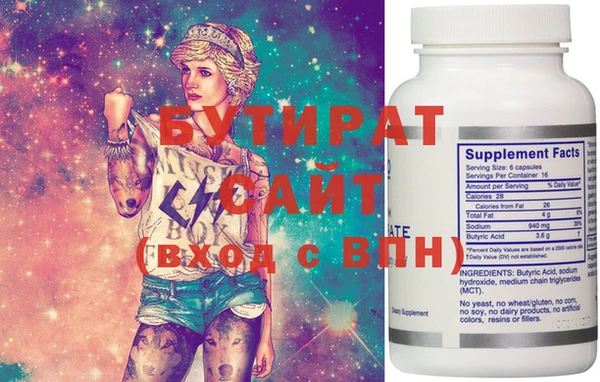 COCAINE Верея