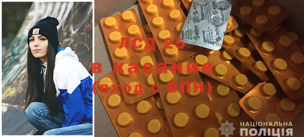 COCAINE Верея