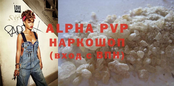 mdpv Верхний Тагил