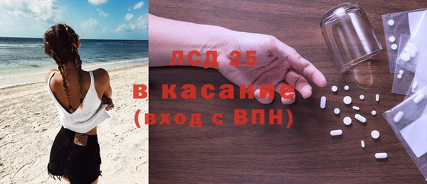 синтетический гашиш Верхнеуральск