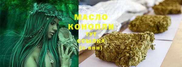 синтетический гашиш Верхнеуральск