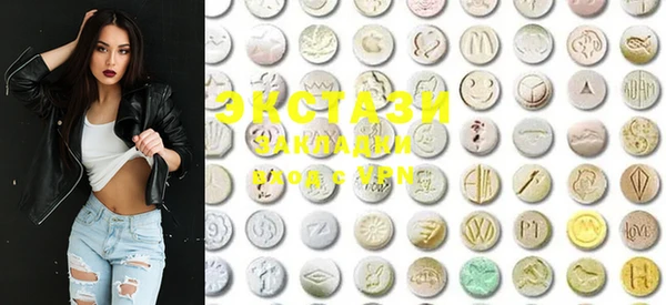COCAINE Верея