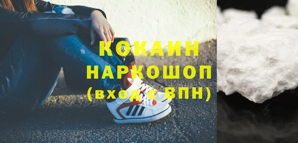 синтетический гашиш Верхнеуральск