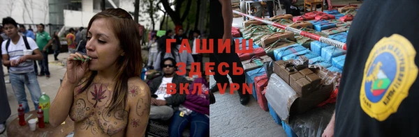 mdpv Верхний Тагил