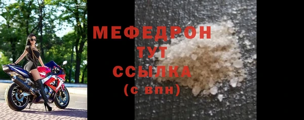 синтетический гашиш Верхнеуральск