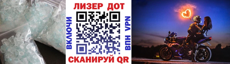 где купить наркотик  Ессентуки  ЛСД экстази кислота 